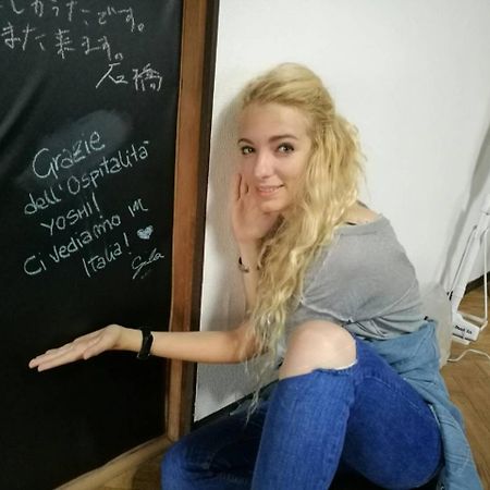 Naruto Guest House Hajimari Zewnętrze zdjęcie