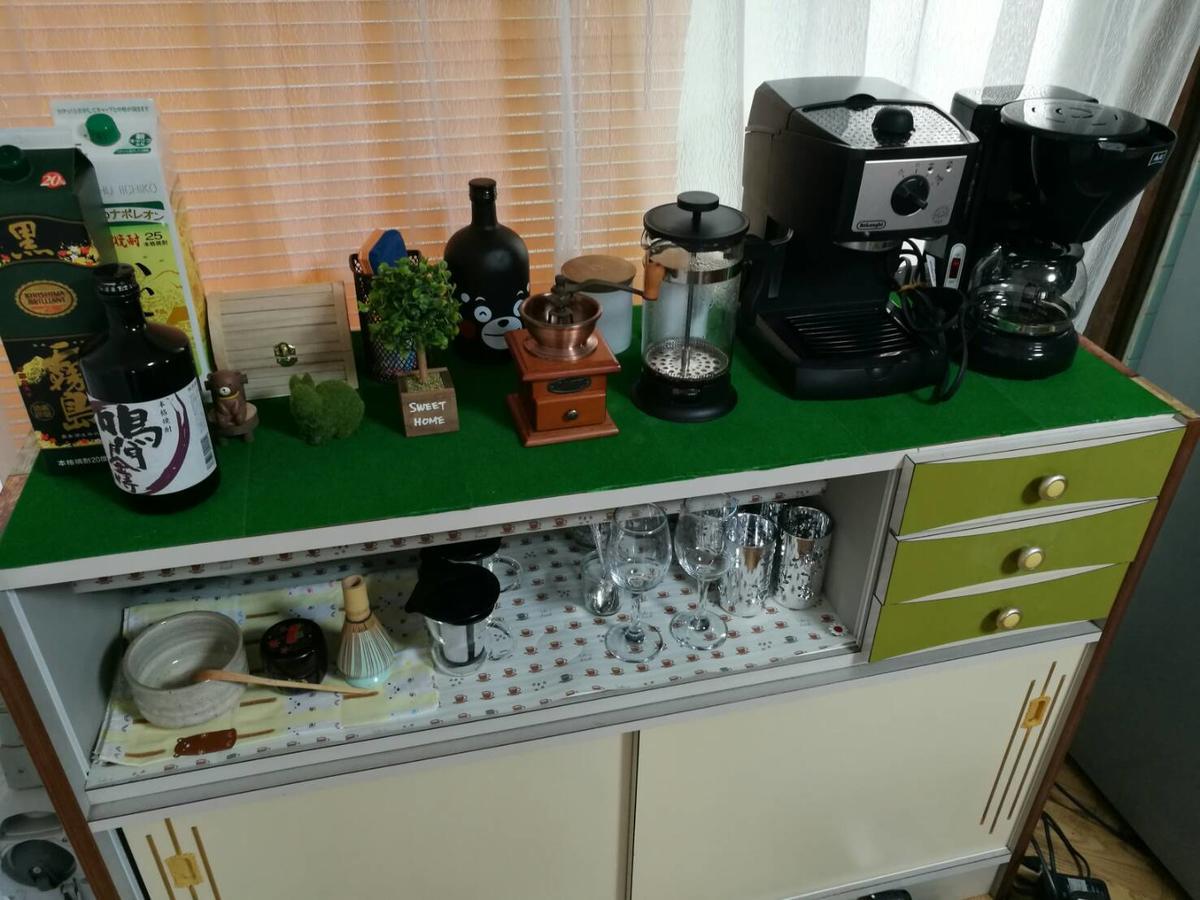 Naruto Guest House Hajimari Zewnętrze zdjęcie