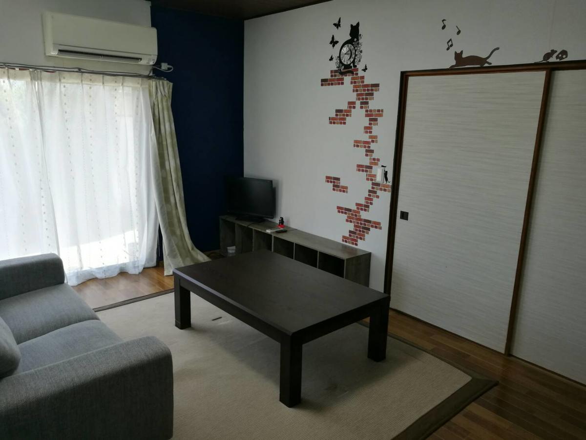 Naruto Guest House Hajimari Zewnętrze zdjęcie