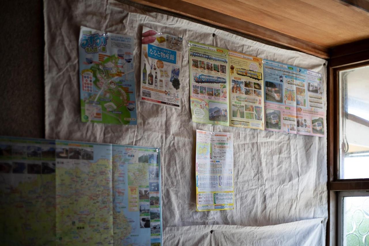 Naruto Guest House Hajimari Zewnętrze zdjęcie