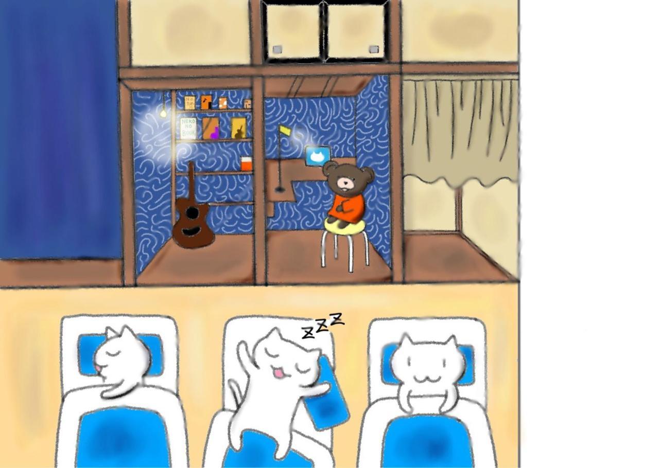 Naruto Guest House Hajimari Zewnętrze zdjęcie