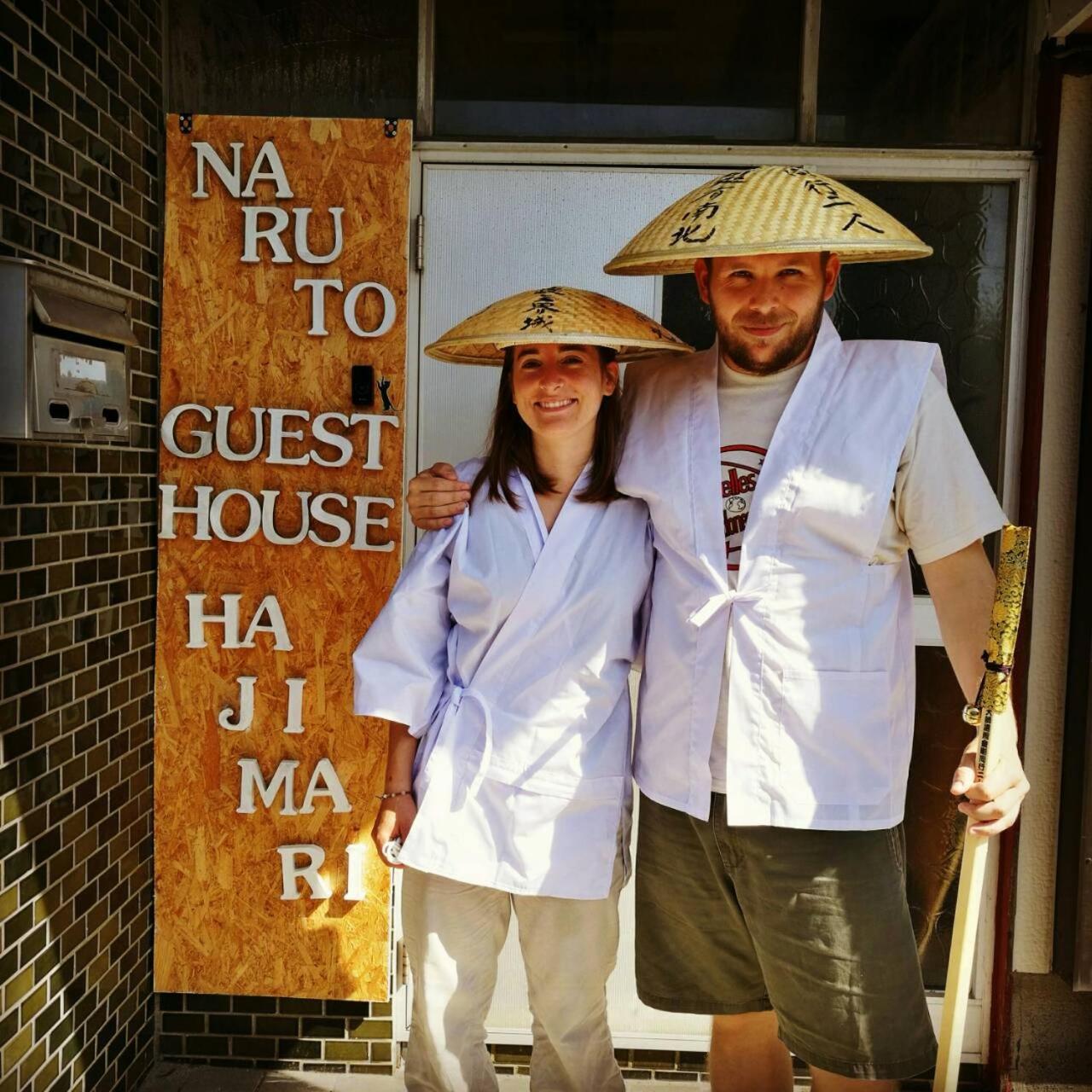 Naruto Guest House Hajimari Zewnętrze zdjęcie