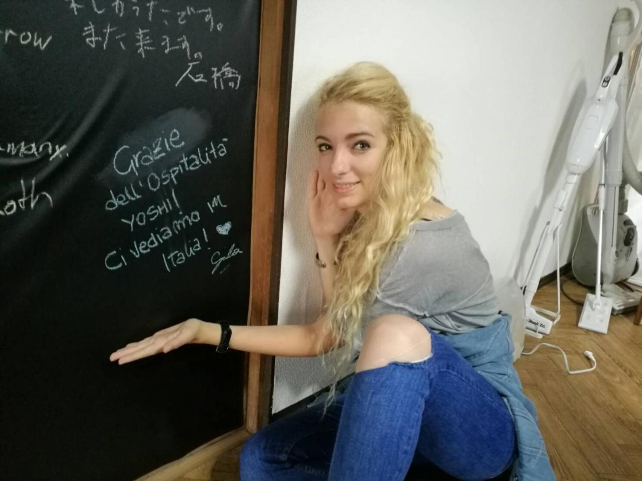 Naruto Guest House Hajimari Zewnętrze zdjęcie