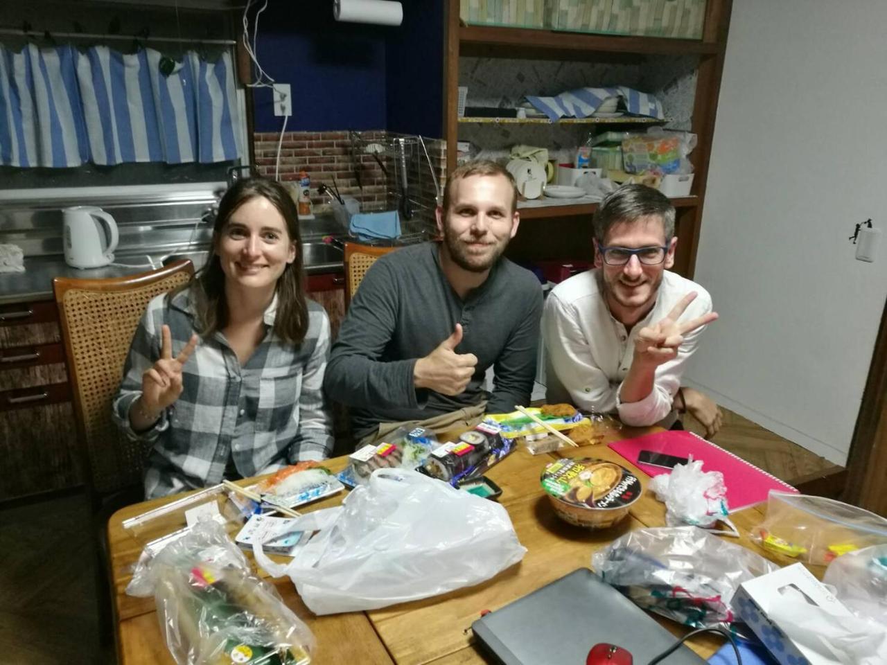 Naruto Guest House Hajimari Zewnętrze zdjęcie